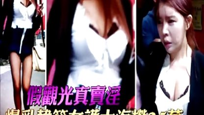 تحقیر دانلود فیلم سکسی کوتاه با لینک مستقیم